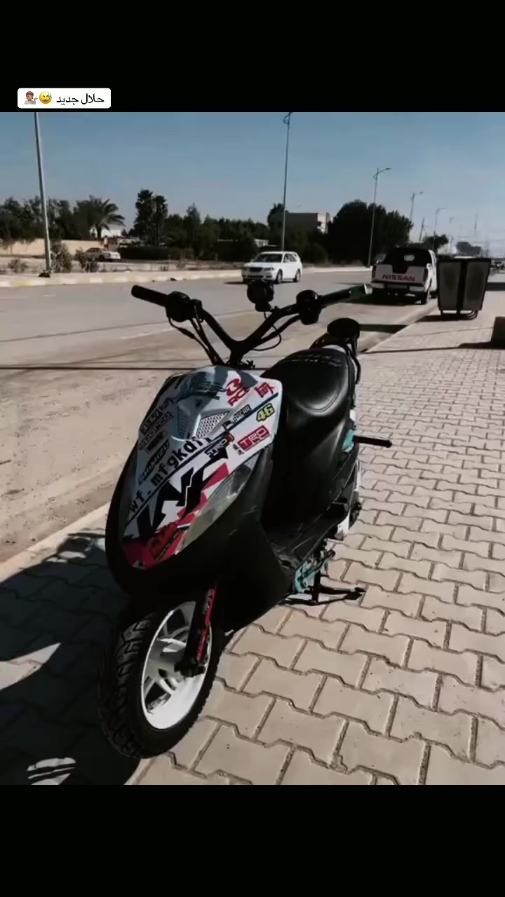 سلام عليكم
ماكس عدله رياضي 
مكينه بلاد ومكفوله 
مكاني كوت دجيلي سعر خاص


**إذا كنت صاحب هذا الإعلان وتريد حذفه لأي سبب، رجاءا أرسل رسالة إلى الدعم الفني**