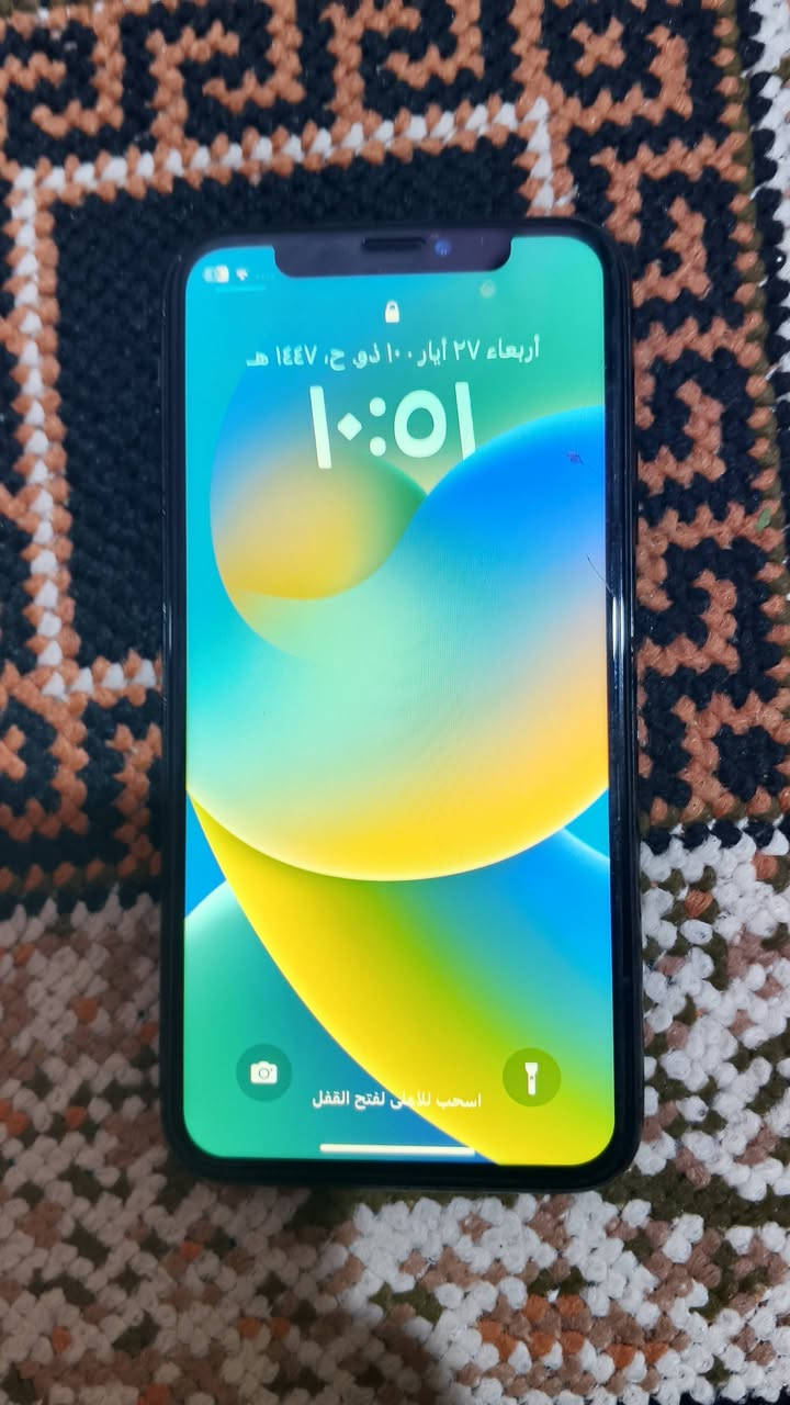 شعندك مراوس تعال خاص ايفون اكس الضهر مكسور بطاريه 100تجي تفحص وتكنك وتخابر وتنزل برامج وتشحن وذاقتنعت اخذه مايعجبك عوفه  ناصريه مركز


**إذا كنت صاحب هذا الإعلان وتريد حذفه لأي سبب، رجاءا أرسل رسالة إلى الدعم الفني**
