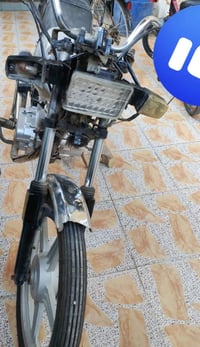 شطره • موتوسيكل • خاص مغلق