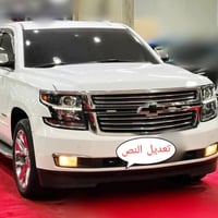 للبيع ‏ CHEVROLET  PREMIER للاتصال على الرقم ‏‪07705068612‬‏  تاهو 201...