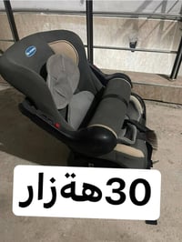 أثاث أطفال • رخيص • هولير