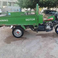 ستوته • ستوته جمره • موديل 2023 • ستوتة للبيع • مكينة 24 • ستوته مكفول...