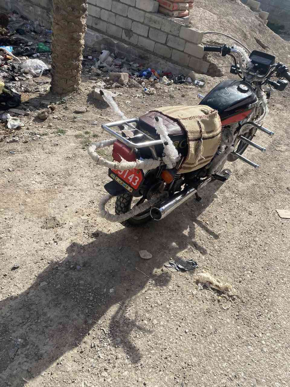 سلام عليكم سيفان ٢٠٢١ أوراق موجوده مروس سيفان٢٠٢٢ او٢٠٢٣اوس تايكر هم مكان تقاطع القدس ***********
