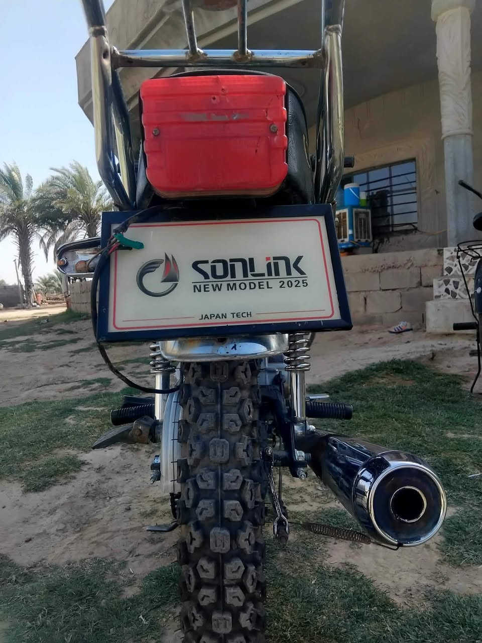 سلام عليكم ماطور للبيع سيفان  موديل 24 محرك 200 السعر 450 وبي مجال مكان تكريت مكلف بالنشر الرقم ‏‪***********‬‏
