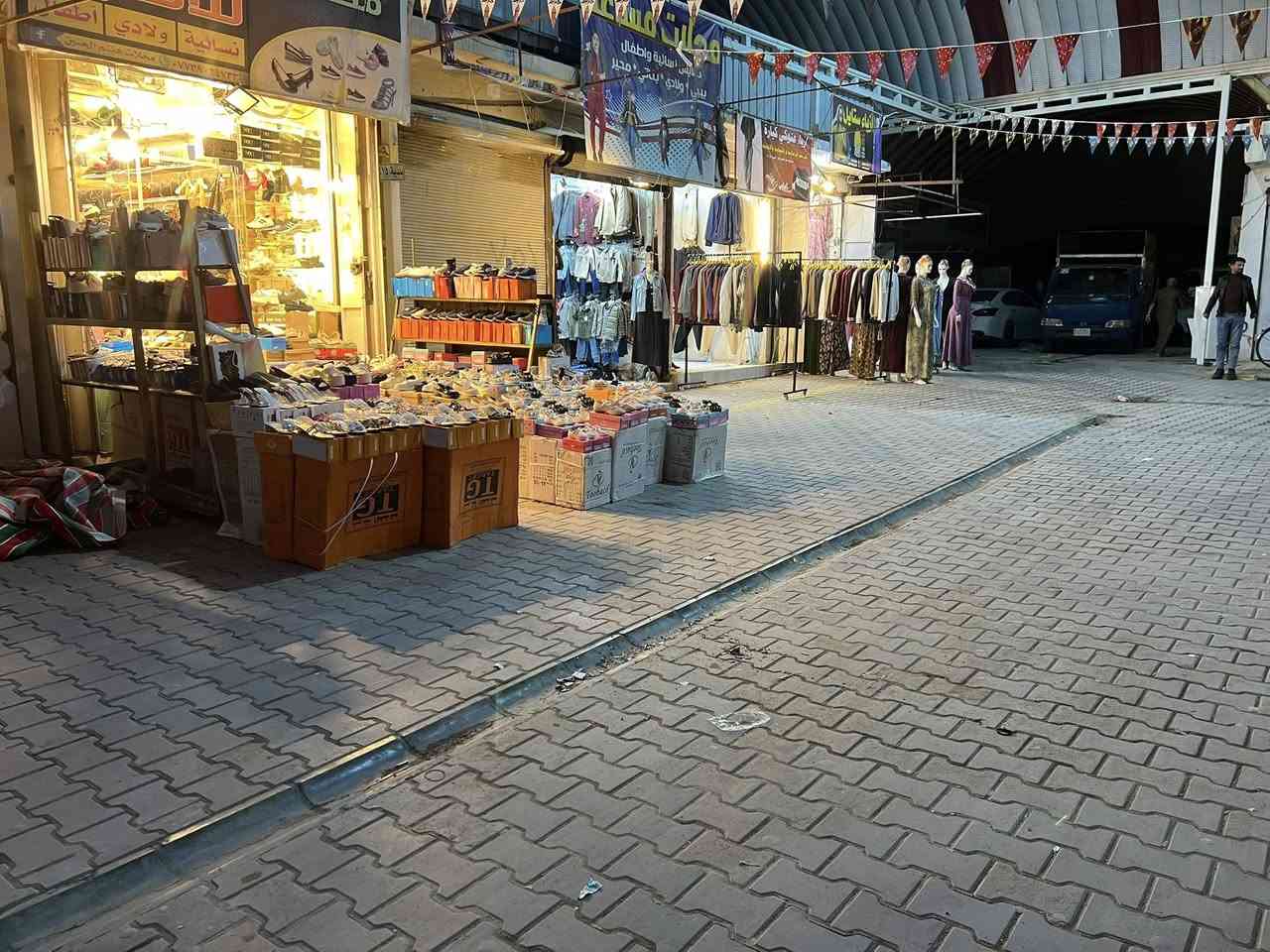 سلام عليكم متواجدين في سوق القياره الملابس زورناه حياكم الله


**إذا كنت صاحب هذا الإعلان وتريد حذفه لأي سبب، رجاءا أرسل رسالة إلى الدعم الفني**