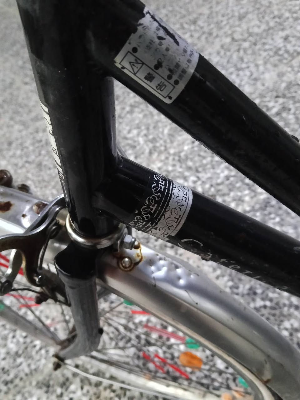 بايسكل جديد للبيع سعرة 80 مكانة طويريج والشراي بي خير ويدلل ***********
