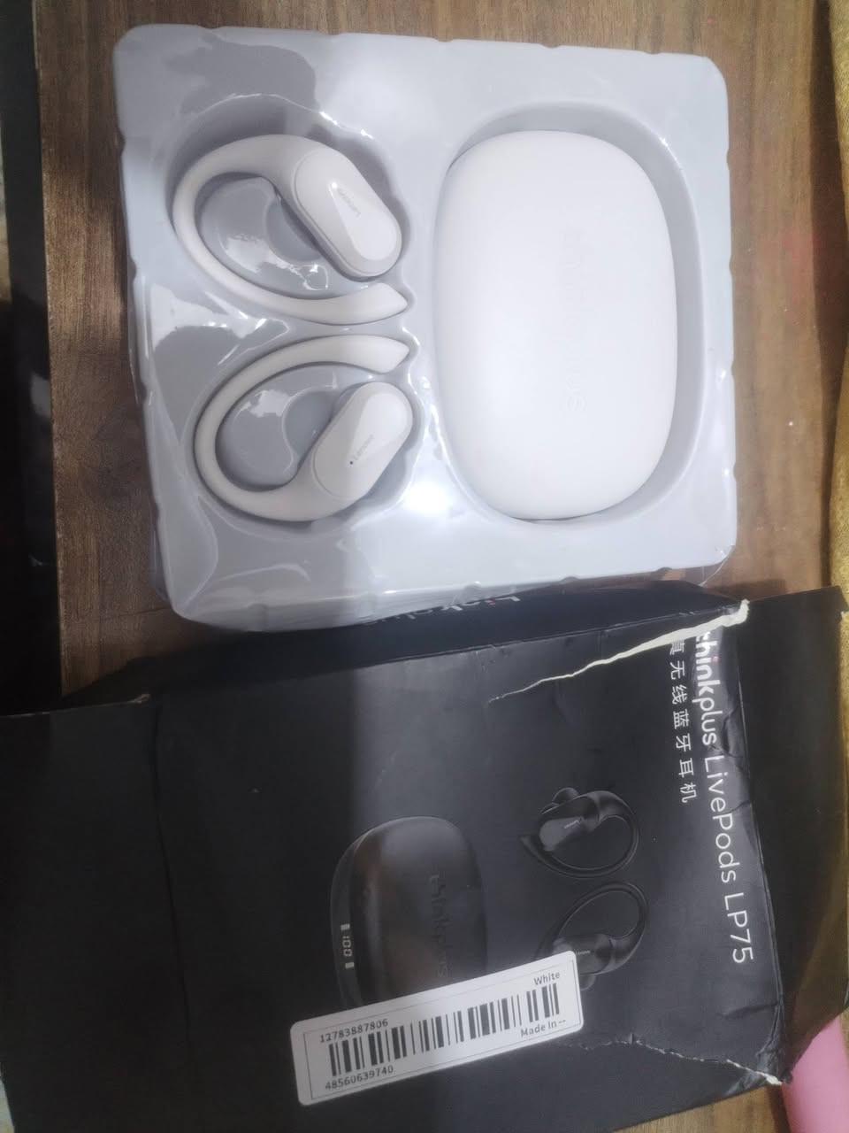 ايربود صوت فول شرط الفحص


**إذا كنت صاحب هذا الإعلان وتريد حذفه لأي سبب، رجاءا أرسل رسالة إلى الدعم الفني**