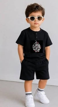 تراك كشمير • شهر-٥سنين • شارع مصرف