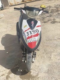 ماكس • معدلة • ٤ كير