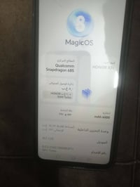هونر X7c • موبايل • للبيع