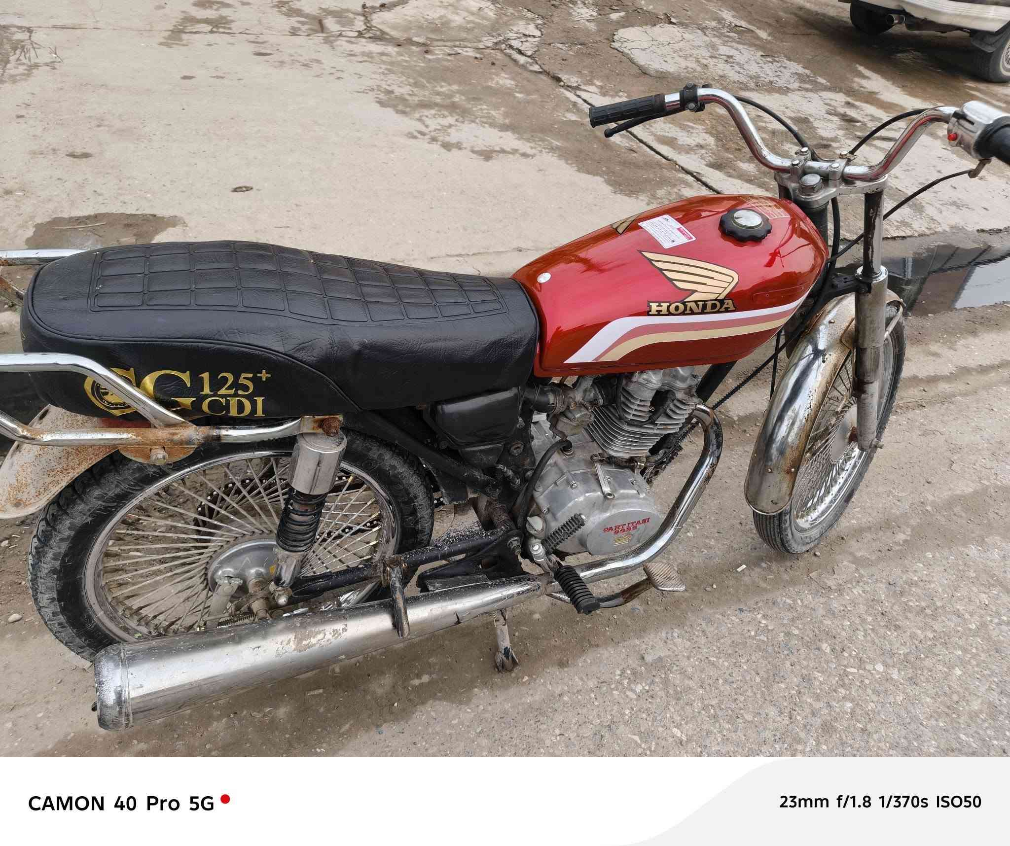 موطور البيع بسعر ٢٥٠بارت ٩٩٩٩ المكن حي القاهرة


**إذا كنت صاحب هذا الإعلان وتريد حذفه لأي سبب، رجاءا أرسل رسالة إلى الدعم الفني**