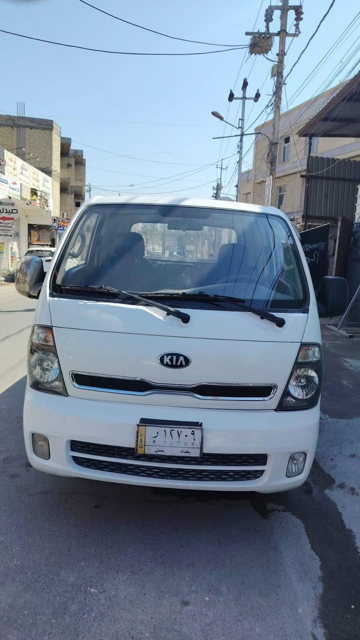 اسلام عليكم كيا حمل موديل ١٥ مكفوله من الحادث مكاني بغداد ساحه القاء سعره ١١٠.... ***********
