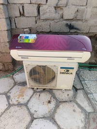 دنقه • طن ونص • نظيف