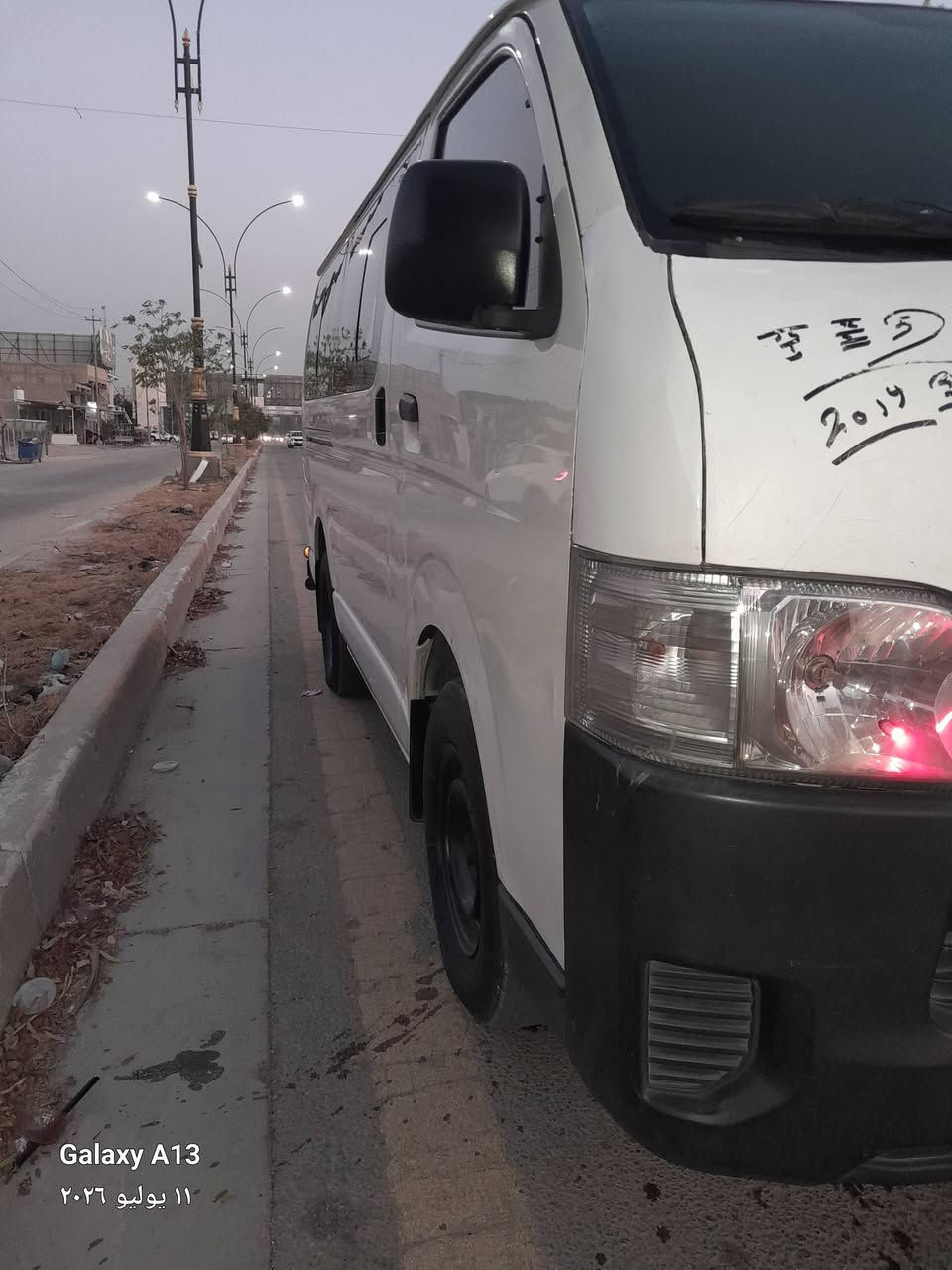 السلام عليكم هايسه زعره ٢٠١٤ مكينه كسر اكسن مكفول كشر مكفول من الصبق مكان بغداد  سلام شركة الهاتف ***********
