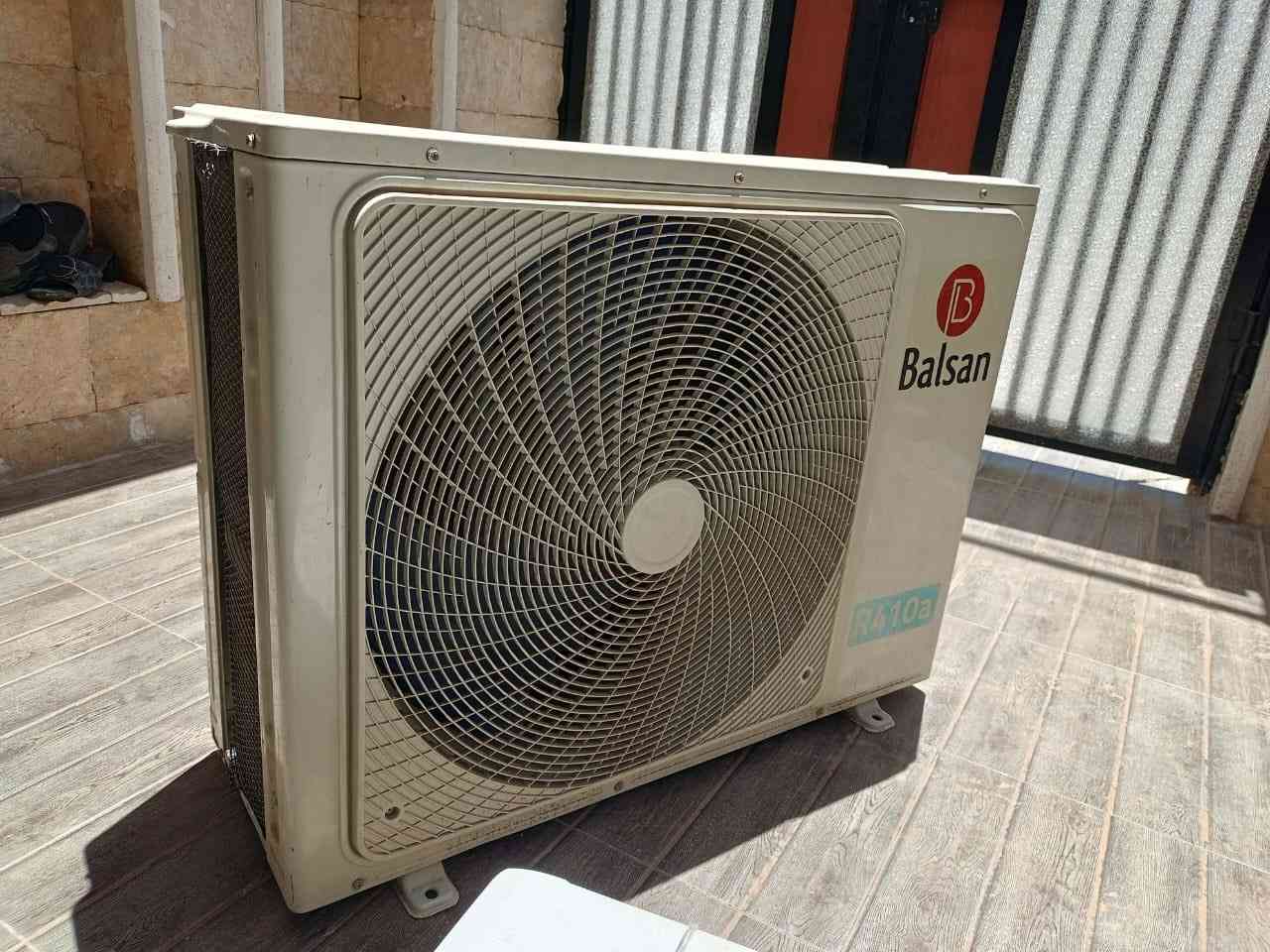 سبلت لل بيه 2 طن شغال عل فحص لعنوان بغداد مدينه صدر *********** وتساب
