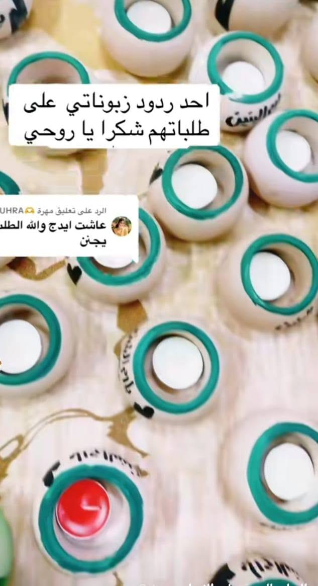 عرض لفتره محدوده تنور فاطمه الزهراء عليها السلام
٥٠ قطعه ب٤٠الف 
   ٢٥ قطعه ب٢٠ الف


**إذا كنت صاحب هذا الإعلان وتريد حذفه لأي سبب، رجاءا أرسل رسالة إلى الدعم الفني**