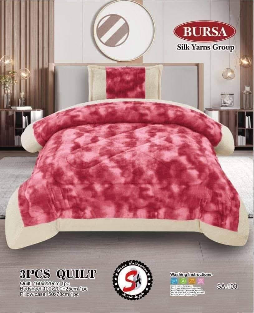 اللهم صلِّ على محمد وآل محمد 
وصول الحاف نفر ابو الريش سعر25
مفروشات سلسبيل  العنوان قضاء الحي 
شارع الحسينيه العباسيه 
قرب صالون سنتر العيون الزرقاء 
لدينا خدمة توصيل لجميع المحافظات 
***********واتساب
