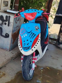 ماكس عدلة • مزوده • مراوس