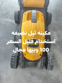 ديكور • حديقة • الأسعار بالصور