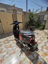 ريان ابو عيون • ٢٠٢٥ • مثبت سرعة