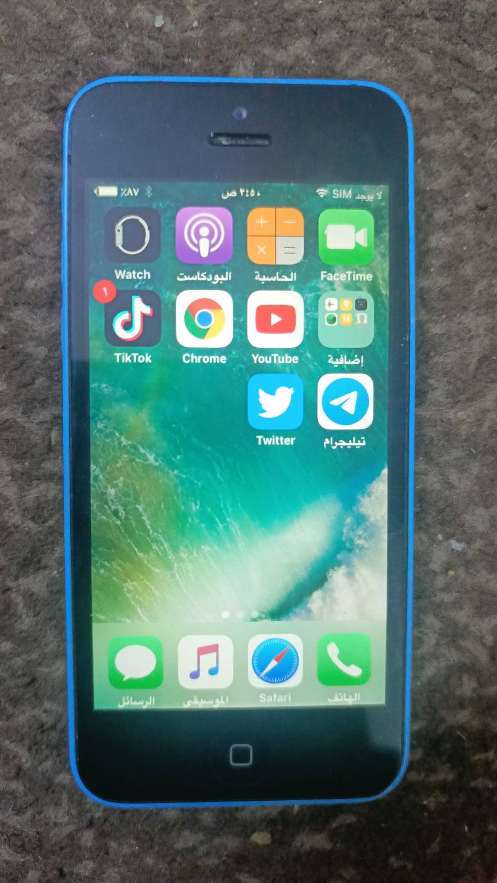 ايفون 5c للبيع ذاكرة 16 الجهاز نظيف ومرتب اتصال وانترنت فول الموقع النجف حي الشهداء السعر 50 الف وبي مجال للشراي 