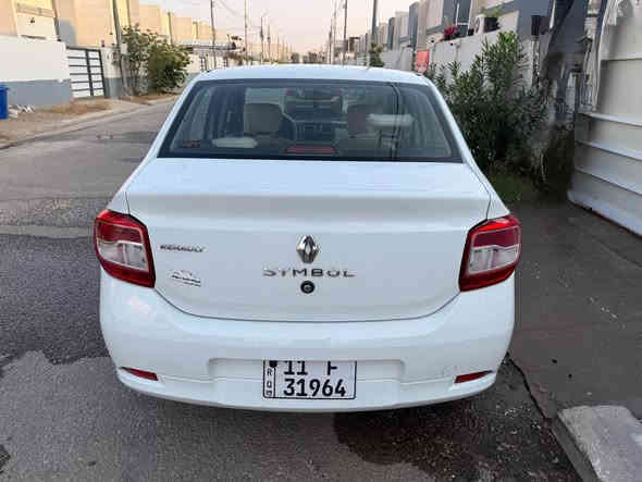 رينو سيمبل 2017 فرنسي 

!!!!!!كفالة عامة!!!!!!!!!!

محرك 1600 

ماشية 54 الف وفي تصاعد

سبيرها منازل جديد 

الكتلوك الاصلي 

دبل مفتاح

شاشة وكاميرا دوارة

رقم بغداد الانكليزي 

سونار جديد 

بغداد - الكاظمية

***********

السعر ٩٢ $ بغداد
