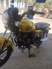 دايوان نفخ • ١٥٠ • أوراق أصولي