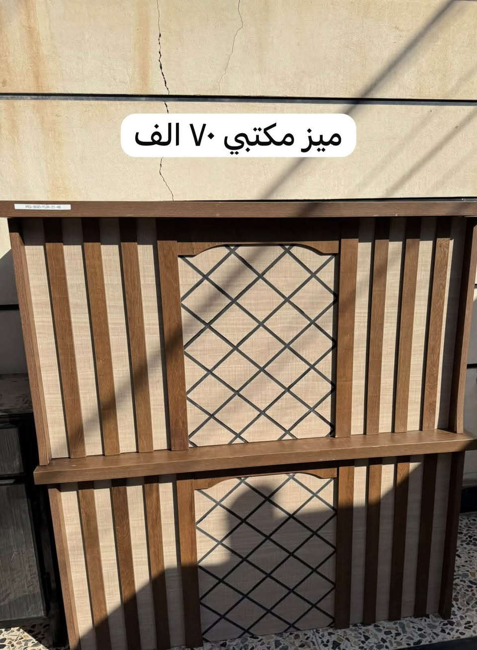 اغراض للبيع السعر مع كل حاجة بالصور
***********
