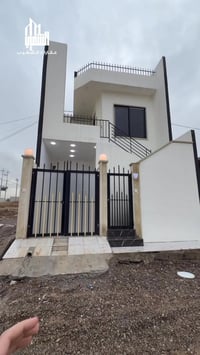 دار طابقين • ١٢٠م • جمعية غرفة تجارة