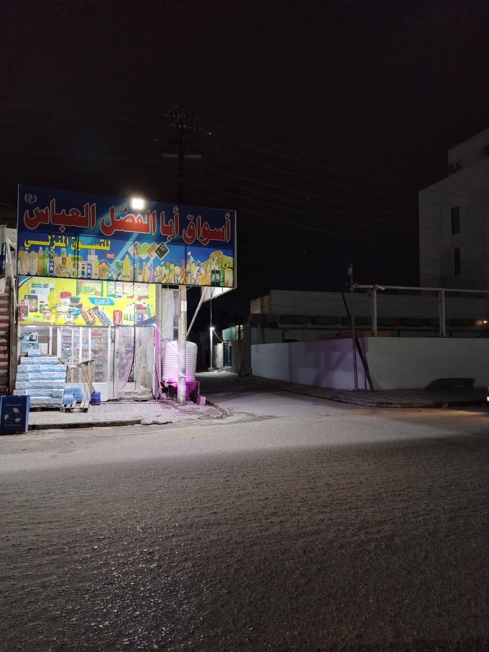 ياالله
السلام عليكم اسواق للبيع لعدم التفرغ موقعها ممتاز وايجارها مناسب ٥٠ متر ع الشارع الكيات قرب مدرسة التراث الأهلية 
اي استفسار اتصل ع ***********
