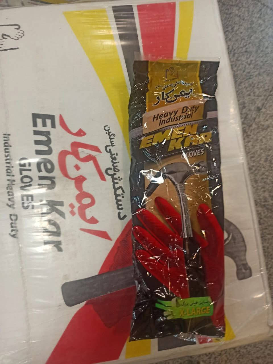 وجبة جديده استفسار 
***********
