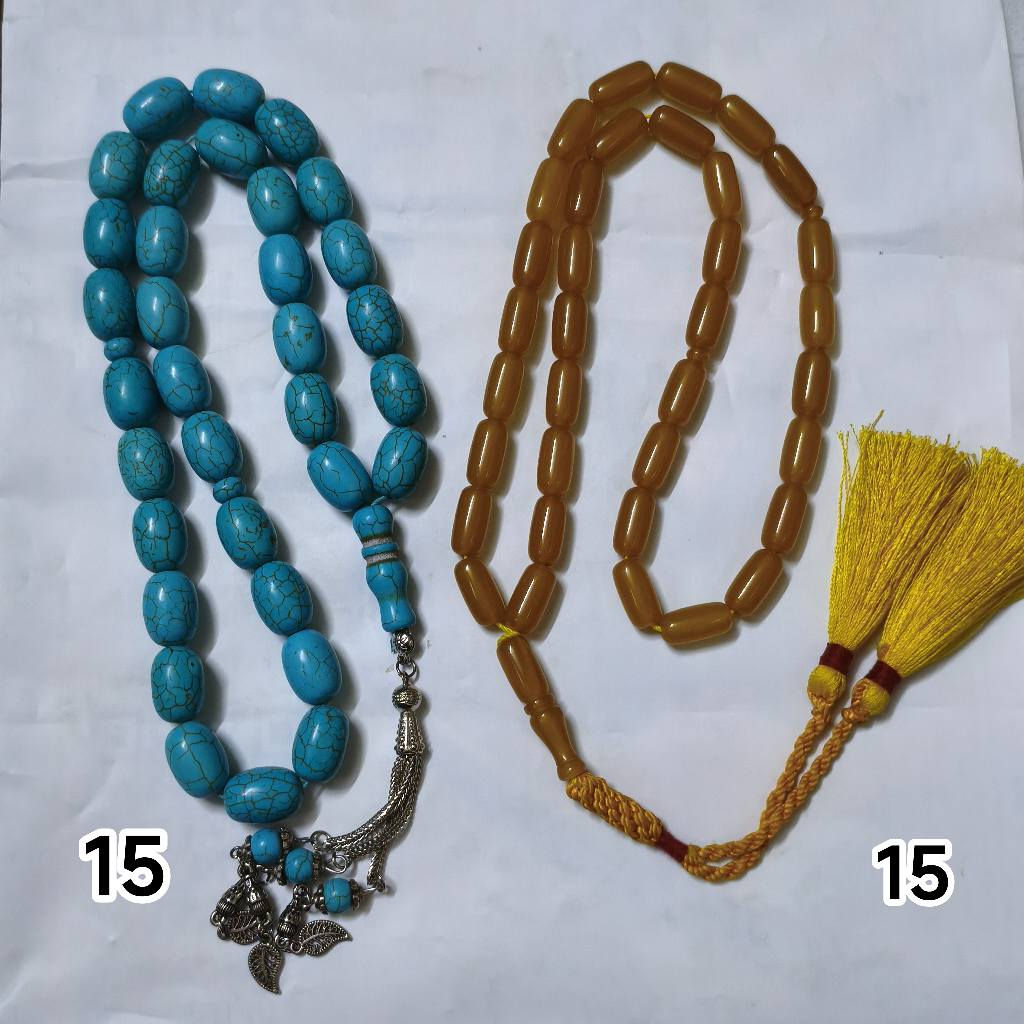 مسابح أحجار كريمة في ميسان عمارة, ميسان


**إذا كنت صاحب هذا الإعلان وتريد حذفه لأي سبب، رجاءا أرسل رسالة إلى الدعم الفني**