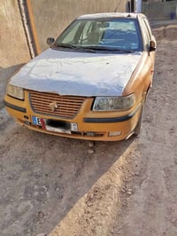 بغداد • العراق