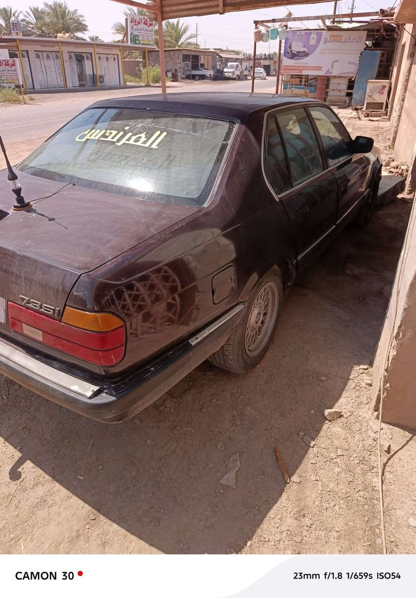 سلام عليكم 735 اصل 30 سياره جاهزة سنويه للنهاية 2030 تبريد شغال خير من الله كهربائيات كلها شغالة 
الگير حاوية شاده جديد ***********  السعر 46 وبيها مجال بسيط
