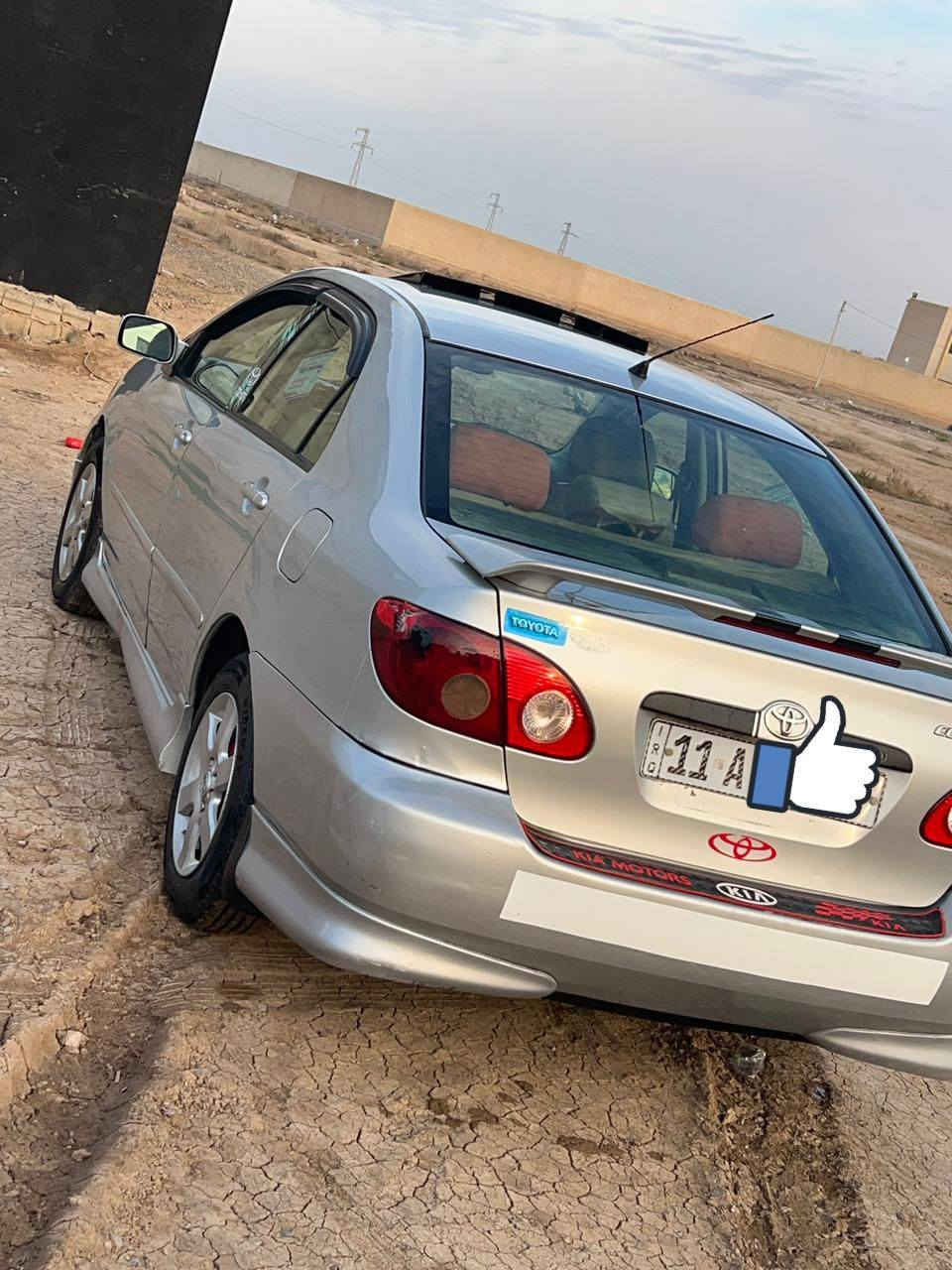 سلام عليكم كورله نحله مديل 2007رقم بغداد دولي بسمي كير محرك مكفولات تبريد ثلج تخم تاير حداديه خلفي امامي جديد قطعتين رش فقط الباقي كفاله مكاني ديالى رقم الهاتف ***********
