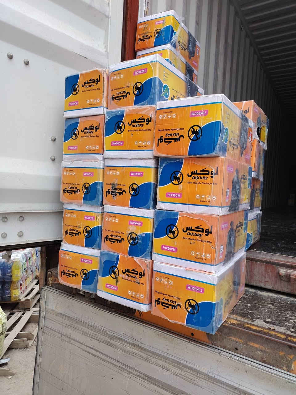 تحية طيبة زبائننا الكرام  
كل ما هو جديد 
كياس نفايات عدد 32/ والسعر 11500
_______________________________
العنوان الديوانيه شارع الاسكان 
 مخزن طيبه
احمد الشرهاني 

_______________________________
للاستفسار  اوالتصال 
***********📱📱
0773366506📱📱📞

_______________________________
