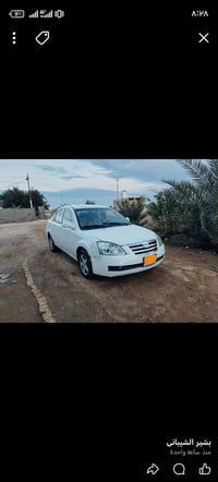 شيري اي فايف للبيع  موديل 2013  مكينه وكير كامري للستفسار اكثر التصال ...