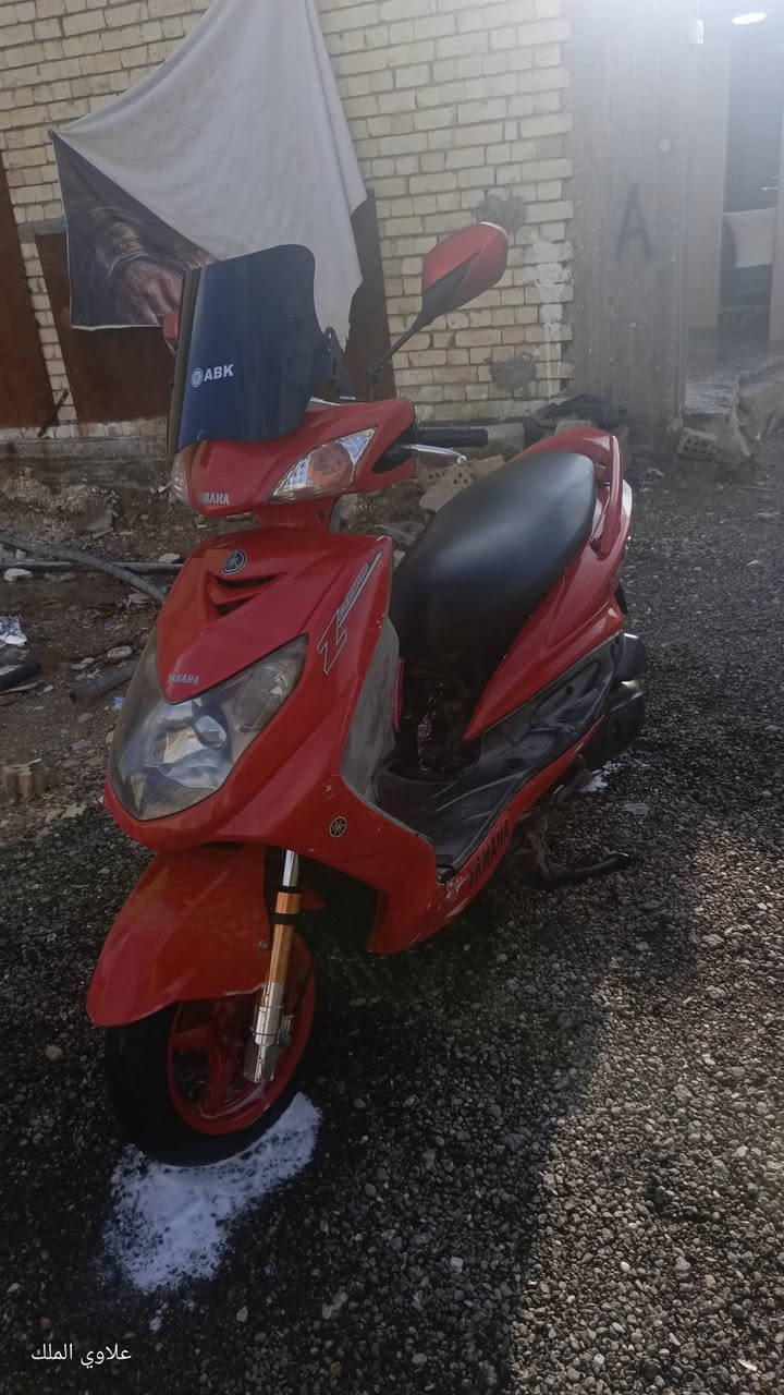 سلام عليكم 
لعنده اقوه خل يصيح بات
سكنس فحل 
دراجه رمبه وكل قطعه بيها مو من العراق
مكينه مكفول
بيها كور ارجي اس
صدر امامي Dy
صدر خلفي nsy
عدسه زنون بلاد
فج بريمبو
تايرات امامي خلفي جلاتين جدد
قطره دهن nay
صالنصه TAKEGAWA 
بك لايت لد
سعرها 750وبيها ماكو هيج سعر بلاش
مكاني الغزاليه 
***********
***********
