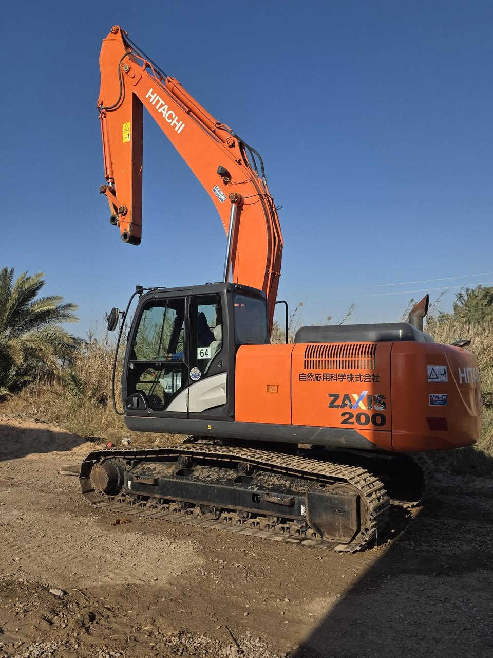 السلام عليكم 
( فقط لعشاق الجديد و الزيرو )
حفاره بي فايف موديل 2017 دخول جديد منفيس مسجله بنفس الموديل ما معلايه مكفوله من الصبغ والفتح 
***********
