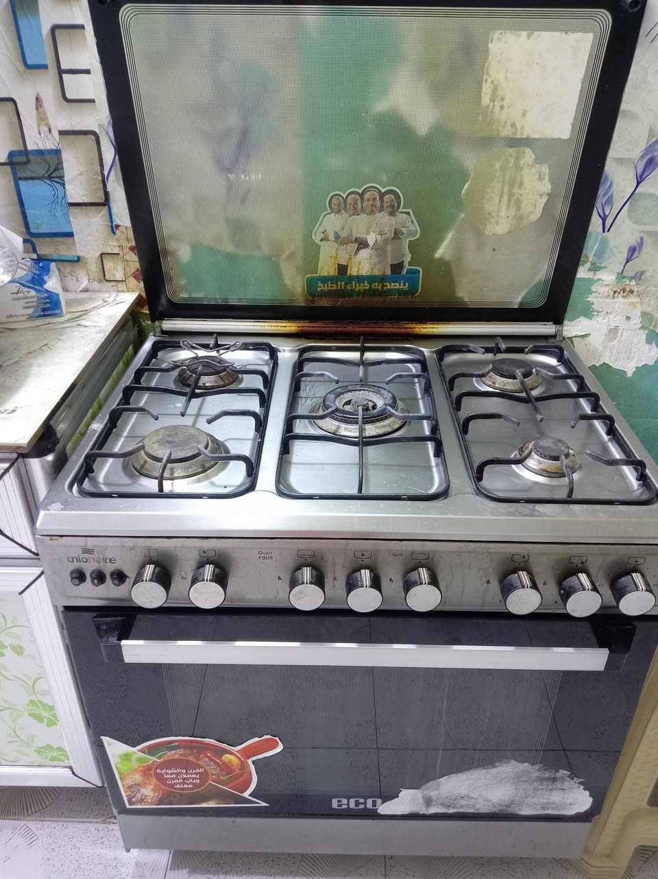 طباخ للبيع بعده نضيف جدا
الفرن شغال فوق والجوه نوعيه مصري باب اول اصلي
سعر ٢٥٠ وبي مجال
الاستفسار اتصال ع هذا الرقم ***********
