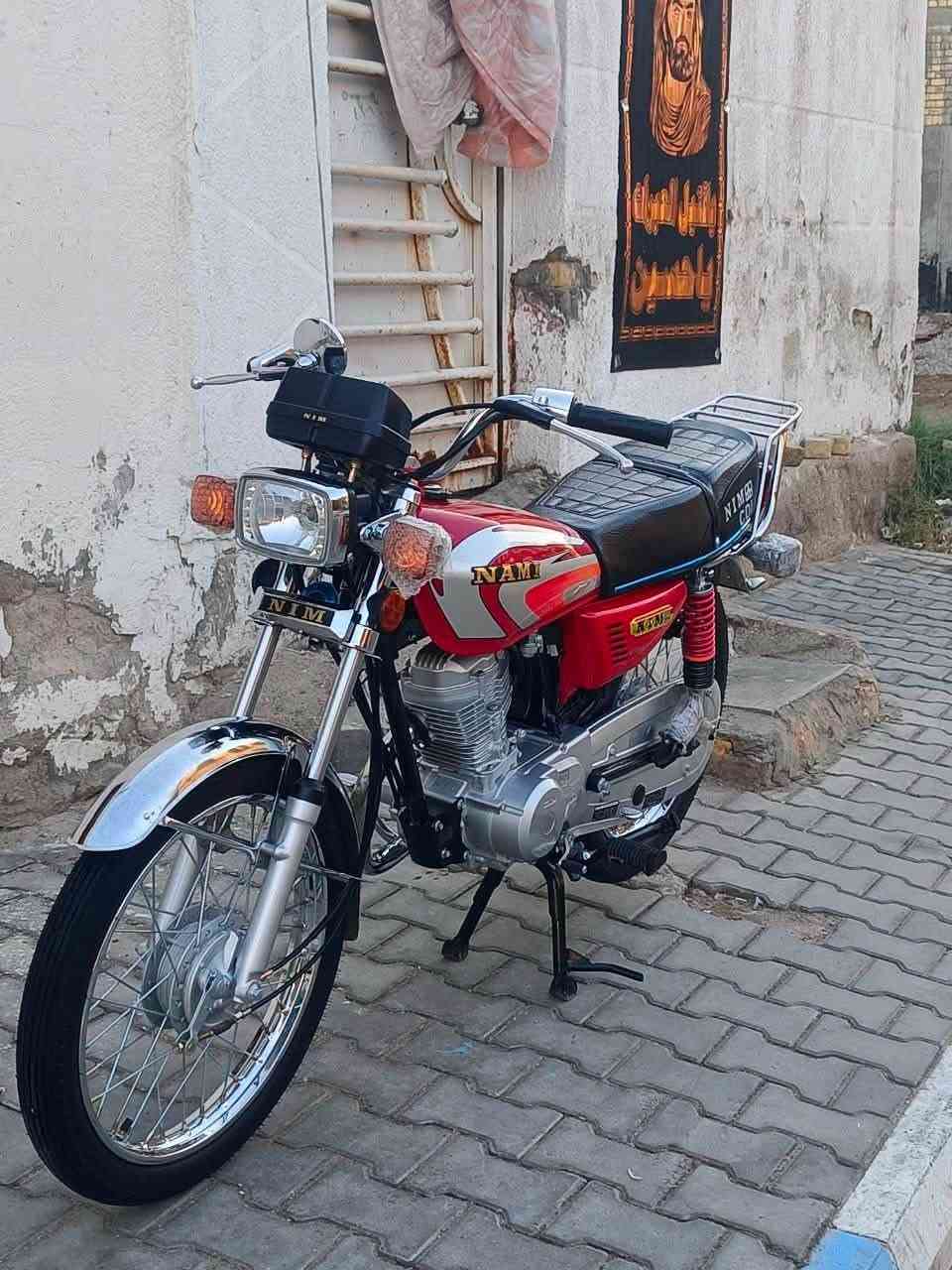 سلام عليكم دراجه سكنر 26 لبيع سعر850 وبيه مجال قليل لشراي صارله اقل من شهر بعد على سحك مكاني حي لحوراء ‏ *********** ‏

