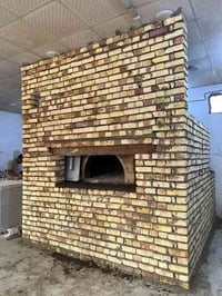 بسم الله الرحمن الرحيم يالله يارزاق اسحاق وحسنين الكواز مقاولات وبناء ...