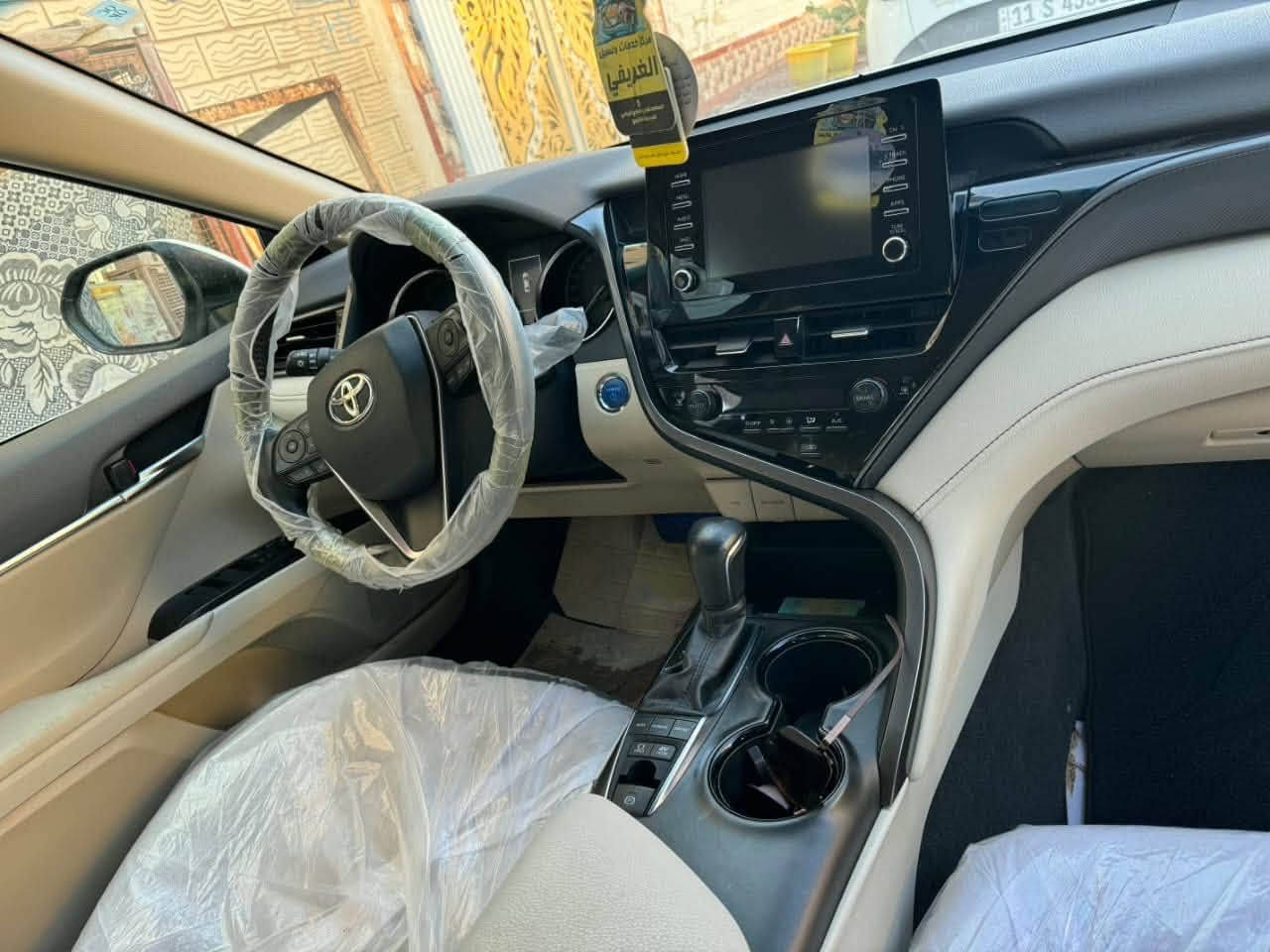 السلام عليكم
كامري وكالة عبد اللطيف جميل خليجي مكفوله 
رقم بغداد 
السعر 235 و بيها مجال 
الرقم ***********
