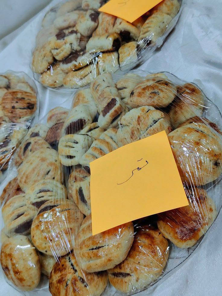 كليجة الطعم الي تحبة والهشاشة الي تتمناها هشة، تذوب بالفم وطعم يجنن 😍
احجز الان بسهولة بس ارسل نوع الحشوة +رقمك + عنوانك


**إذا كنت صاحب هذا الإعلان وتريد حذفه لأي سبب، رجاءا أرسل رسالة إلى الدعم الفني**