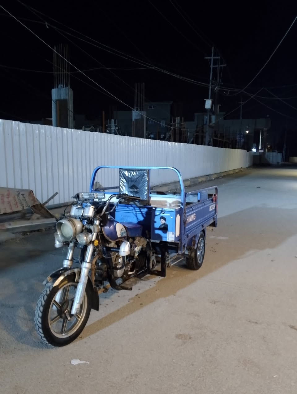 سلام وعليكم ستوته لبيع موديل 20 اوراق أصولي مكفول شاصي ركبه من كلشي ستوته محرك لا تنقيص لاتبخير ستوته خير من الله سعر 1300 مكان واسط العزيزيه رقم ***********
