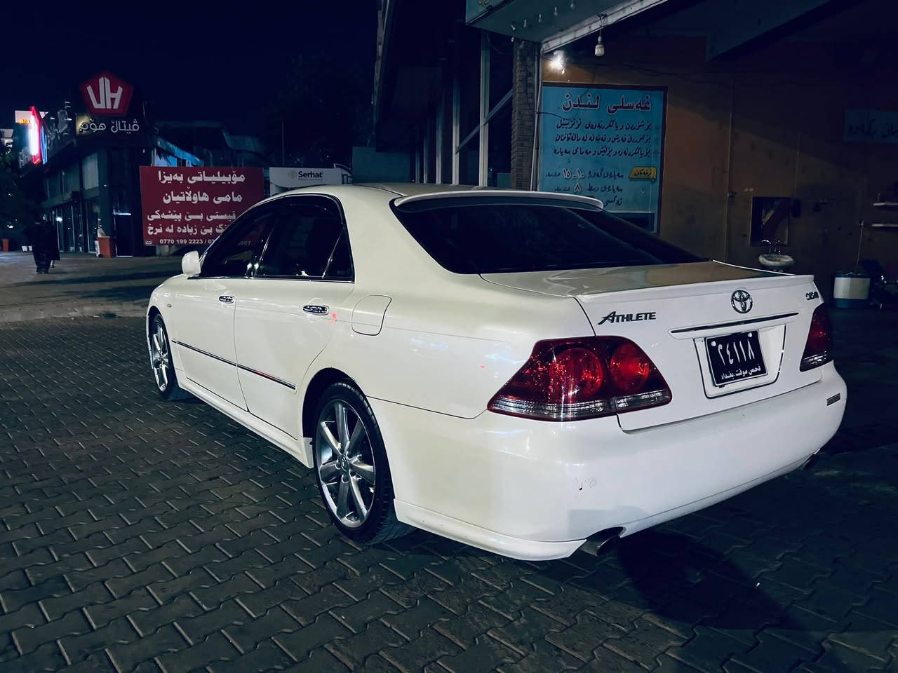 2005    182     mwsss     
jlllt     formka swrrr    hitar   
wel dinga 4  lok   
taqana   taqana la jwani   rafiqi nya      kod dar     be kisha        bianw bra   
be boiaxa bas shwn mwsi boiaxa  
slemani   67 gla  ***********

