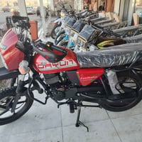 دراجات ديوان • جبلي وكلاسك • موديل 26/25