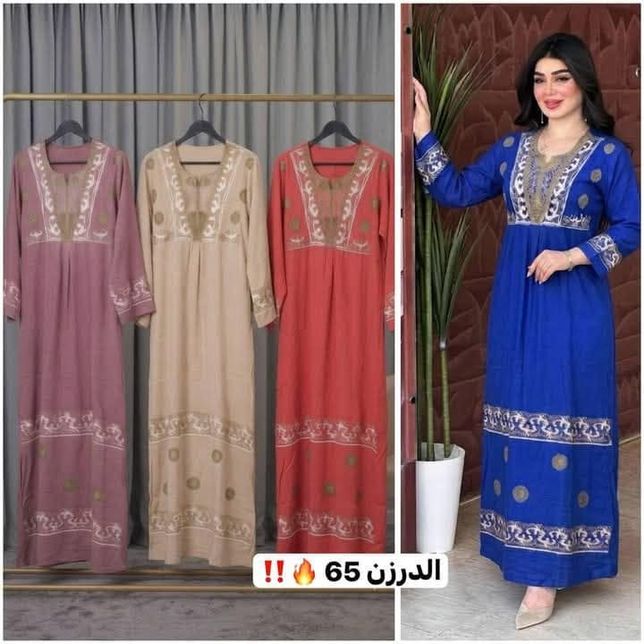 #انتباه_______‼️

تخفيضات مميزه على الكشامير الاصلي 

تخفيض الايطالي 120 صار 80 🔥🔥 👌🏻

تخفيض الكوري 85 صار 65 🔥🔥 ‼️

سارع بالحجز وينهم جماعة التخفيضات  #فرصه_متتعوض

للحجز والاستفسار خاص او عبر وتساب ***********
