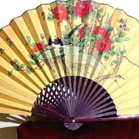 مروحة حائط • صينية من الأربعينات • ٤٣بوصة+