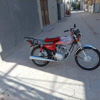 اربعه كير • ٢٠٢٥ • اوراق مكاني